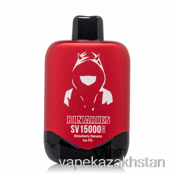 Vape Kazakhstan Horizon Binaries SV15000 Disposable Strawberry Banana Ice
